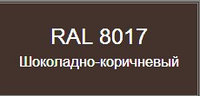 Сайдинг "Корабельный брус", ПЭ глянцевый, NORMAN MP0.5 RAL8017