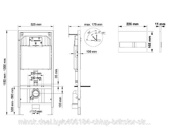 Инсталляция berges novum 525 для монтажа подвесного унитаза кнопка l3 ...