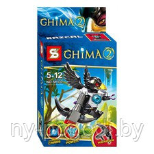 Минифигурка-аналог LEGO Chima: Разкал арт. SY137-5