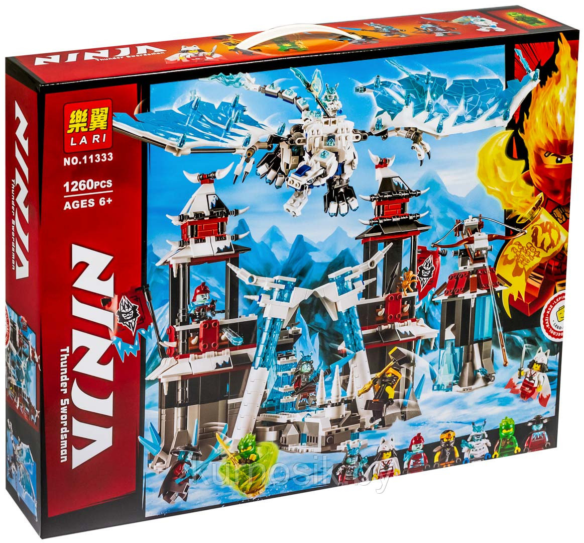 Конструктор LARI Ninjago Замок проклятого императора 1260 дет., арт. 11333:  купить в Минске. конструкторы от "Kurnosik.by интернет-магазин детских  товаров" - 117081411