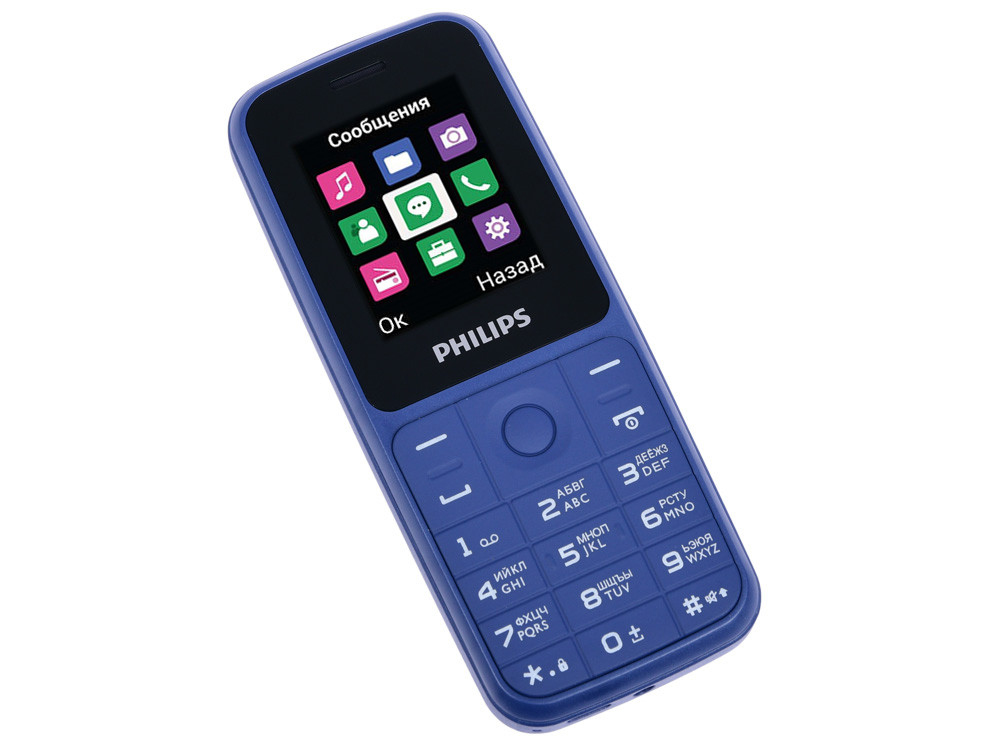 E125 DUOS BLUE Мобильный телефон PHILIPS
