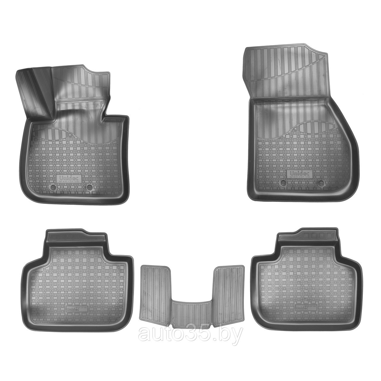 Коврики салонные для BMW X1 (2015) (F48) 3D