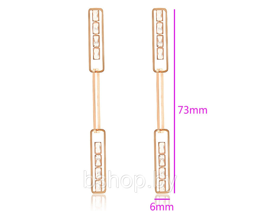 Серьги Xuping (80161) - фото 2 - id-p117092064
