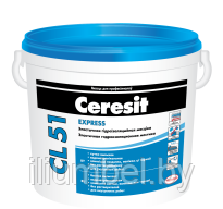 Ceresit CL 51 EXPRESS Мастика гидроизоляционная однокомпонентная