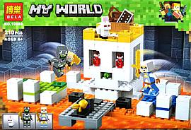 Конструктор Bela My World 10988 Арена-Череп (аналог Lego Minecraft 21145) 210 д