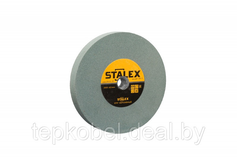 Круг абразивный Stalex 200х25х19,5 зернистость GC80(зеленый корунд) - фото 1 - id-p117105075