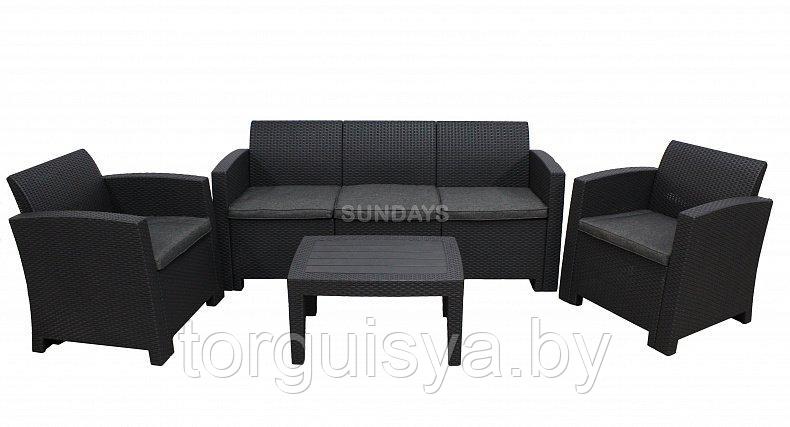 Комплект садовой мебели Sundays (черный/серый) SF2-5P