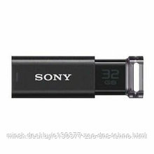 Sony USB Флеш карта W-серия, 32Гб.