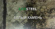 Сайдинг «Woodstock®» ECOSTEEL, фото 5