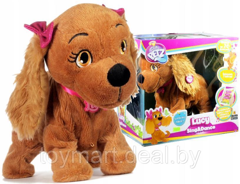 Интерактивная собака Lucy Sing and Dance, Club Petz IMC Toys 95854 - фото 9 - id-p117114355