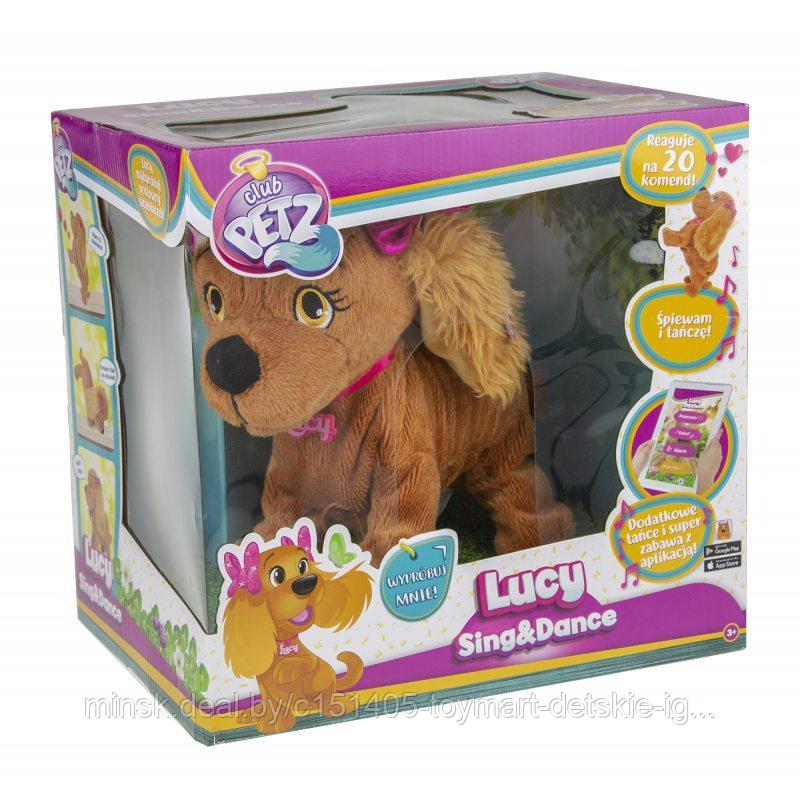 Club petz lucy shop sing & dance