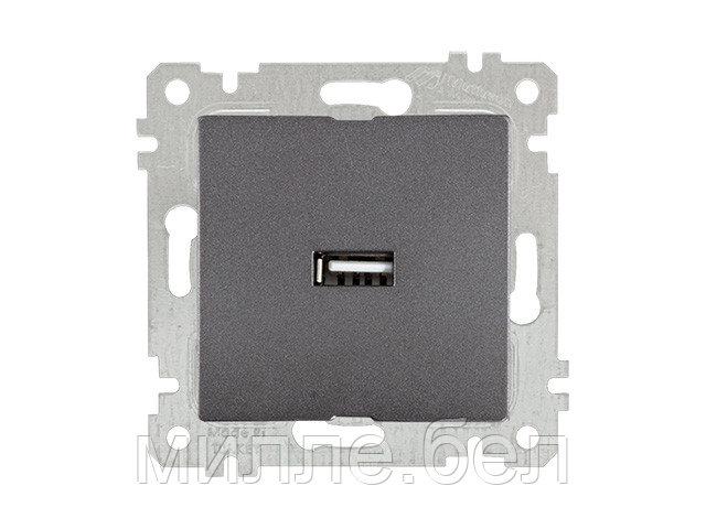 Розетка 1-ая USB (скрытая, без рамки) дымчатая, RITA, MUTLUSAN (USB-зарядка, 5V-2.1A) - фото 1 - id-p116448118