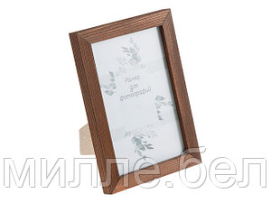Рамка для фотографий деревянная со стеклом, 10х15 см, венге, PERFECTO LINEA
