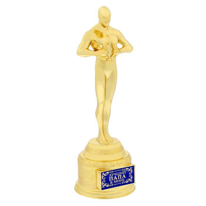 Фигурка Оскар "Лучший папа в мире" в коробке. - фото 1 - id-p117129741