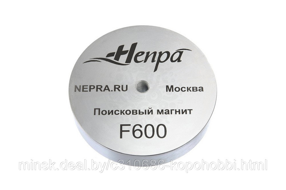 Поисковый магнит Непра F600кг односторонний