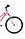 Велосипед Stinger Latina V 24"  (розовый), фото 2