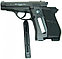 Пневматический пистолет Borner M84, фото 5