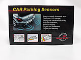 Парктроник Car Parking Sensor, фото 2
