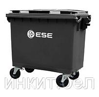 Пластиковый контейнер для мусора 660 л серый, ESE