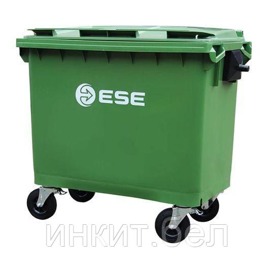 Пластиковый контейнер для мусора 660 л зеленый, ESE
