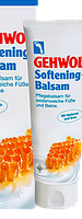 Бальзам Геволь для интенсивного увлажнения 125ml - Gehwol Softening Balm