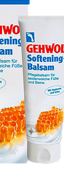 Бальзам Геволь для интенсивного увлажнения 125ml - Gehwol Softening Balm