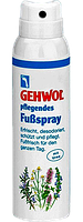 Спрей Геволь для ног дезодорирующий 150ml - Gehwol Foot Spray Sensitive