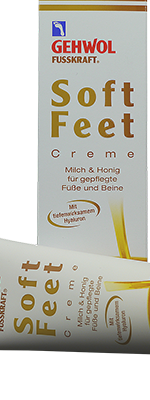 Крем Геволь Фусскрафт для сухой чувствительной кожи ног 125ml - Gehwol Fusskraft Soft Feet Cream