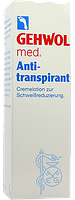 Крем Геволь Мед антиперспирант 125ml - Gehwol Med Anti-transpirant