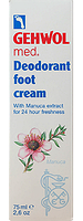 Крем Геволь Мед дезодорант для ног 75ml - Gehwol Med Deodorant Foot Cream