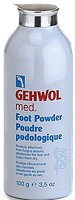 Пудра Геволь Мед для ног 100g - Gehwol Med Foot Powder