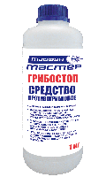 Средство противогрибковое ГРИБОСТОП ТАЙФУН 1 кг.