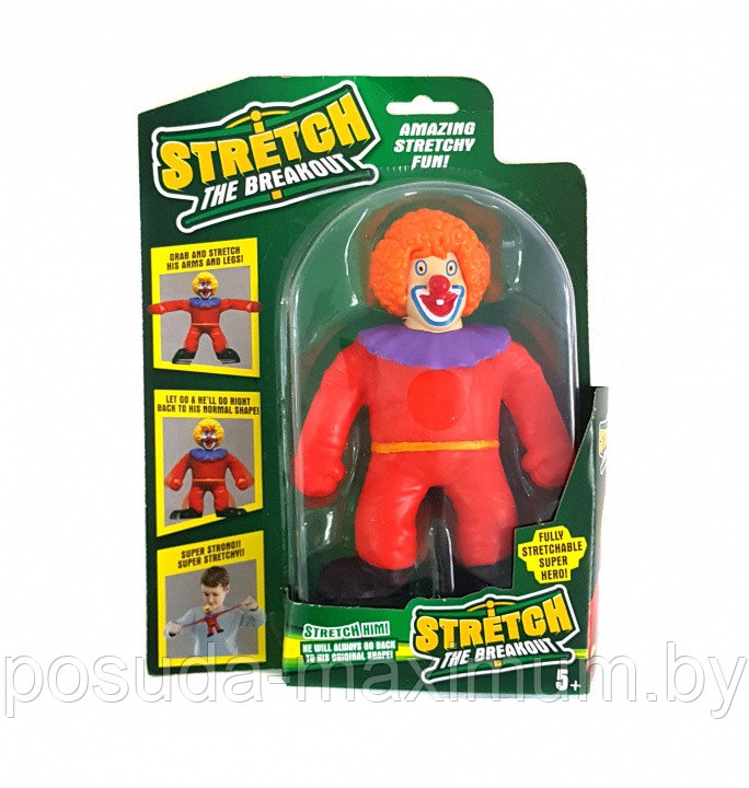 Игрушка Тянущаяся игрушка "Клоун"