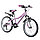 Велосипед Novatrack Novara V 20"  (розовый), фото 2
