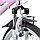 Велосипед Novatrack Novara V 20"  (розовый), фото 3