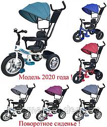 Велосипед детский Trike Pilot 2020 надувные колеса 12" и 10" расцветки в ассортименте