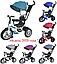 Велосипед детский Trike Pilot 2020 надувные колеса 12" и 10" цвет фиолетовый, фото 5