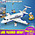 Аналог Lego City лего сити Конструктор Пассажирский самолет xingbao XB-16003, фото 4