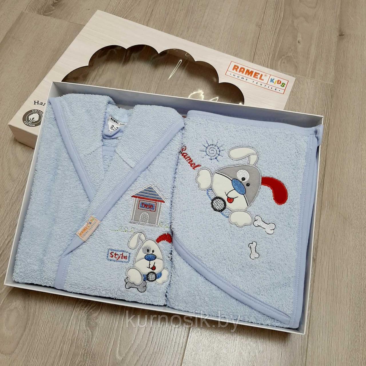 Подарочный набор халат+полотенце детский "Собака" 4 предмета 0-1 год арт.3874 Голубой