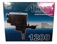 Помпа для аквариума KW Zone Atlas AT-1200 от 120-250л