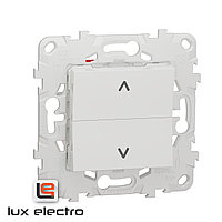 Выключатель для жалюзи кнопочный двухклавишный UNICA NEW Schneider Electric, белый