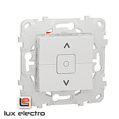 Выключатель для жалюзи двухклавишный UNICA NEW Schneider Electric, белый