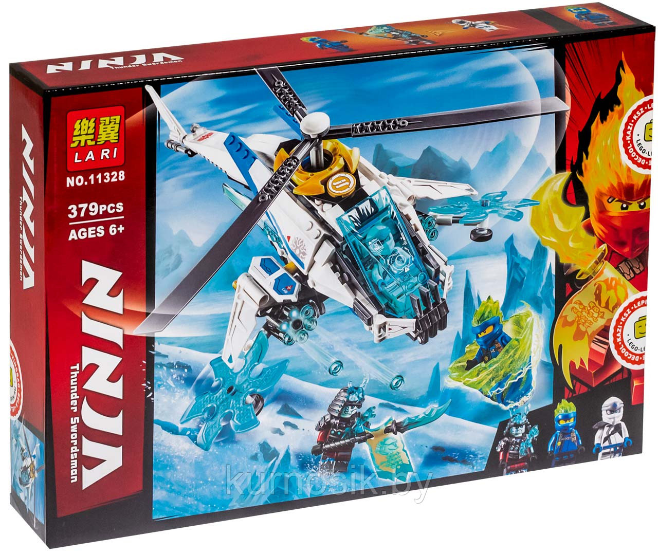 Конструктор LARI Ninjago Шурилёт 379 дет., арт. 11328 - фото 1 - id-p117169088