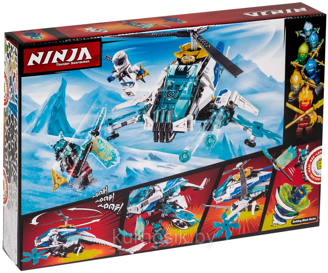 Конструктор LARI Ninjago Шурилёт 379 дет., арт. 11328 - фото 2 - id-p117169088