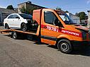 Эвакуация с СВХ автомобилей Колядичи, фото 2