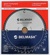 Пильный диск 250мм / 32(30) / 60 зубов Белмаш