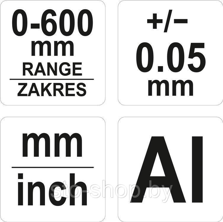 Штангенциркуль 600мм Yato YT-70740 - фото 4 - id-p117181819