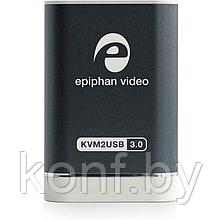 KVM-свитч Epiphan KVM2USB 3.0