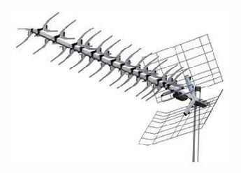 Активная тв антенна уличная LOCUS МЕРИДИАН-60 AF-TURBO L 025.60DFT телевизионная наружная