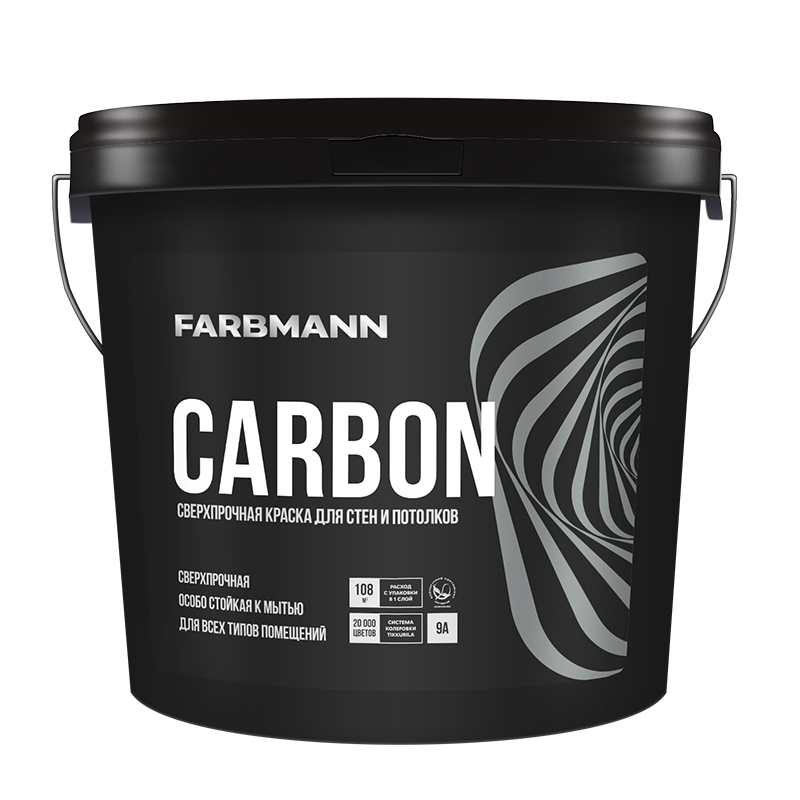 Farbmann Carbon (Фарбманн Карбон), матовая краска для стен и потолков, С 2,7л - фото 1 - id-p117213040